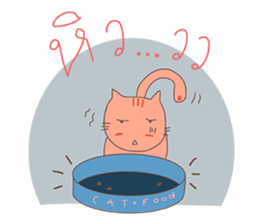 Cat-reeya sticker #8701849