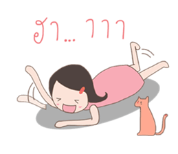 Cat-reeya sticker #8701850