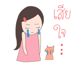 Cat-reeya sticker #8701856