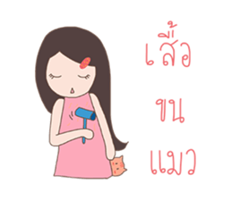 Cat-reeya sticker #8701860