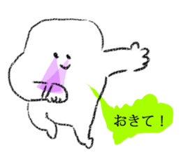 Peaceful stickers sticker #8701970