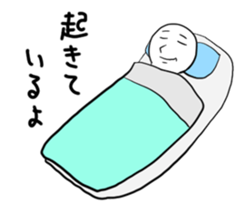 No convincing Sticker sticker #8702026