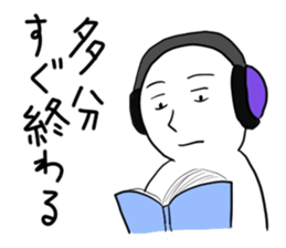 No convincing Sticker sticker #8702054