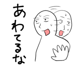 No convincing Sticker sticker #8702061