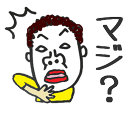 punch permanent sawako sticker #8702146