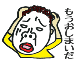 punch permanent sawako sticker #8702149