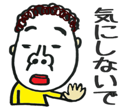 punch permanent sawako sticker #8702150