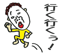 punch permanent sawako sticker #8702151