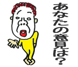 punch permanent sawako sticker #8702153