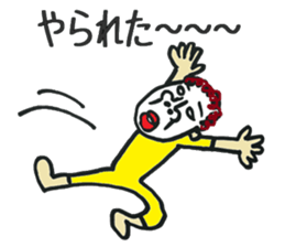punch permanent sawako sticker #8702154