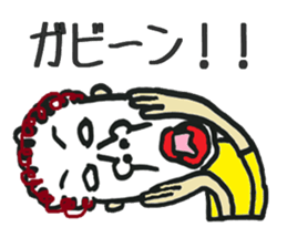 punch permanent sawako sticker #8702157