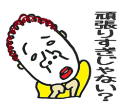 punch permanent sawako sticker #8702159