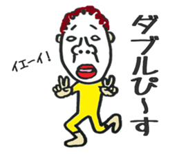 punch permanent sawako sticker #8702161
