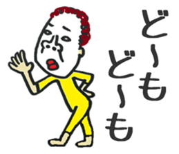 punch permanent sawako sticker #8702162