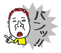 punch permanent sawako sticker #8702164