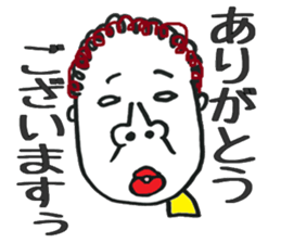 punch permanent sawako sticker #8702165