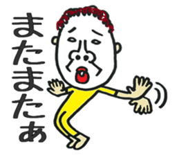 punch permanent sawako sticker #8702168