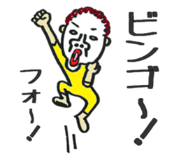punch permanent sawako sticker #8702169