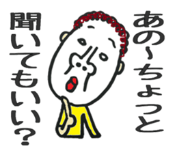 punch permanent sawako sticker #8702171