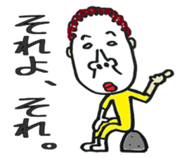 punch permanent sawako sticker #8702172