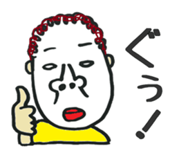 punch permanent sawako sticker #8702174