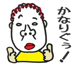 punch permanent sawako sticker #8702175