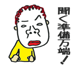 punch permanent sawako sticker #8702178