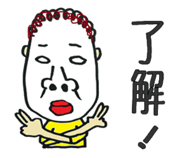 punch permanent sawako sticker #8702179