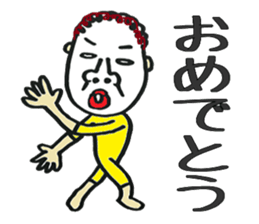 punch permanent sawako sticker #8702180