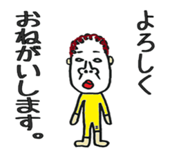 punch permanent sawako sticker #8702184