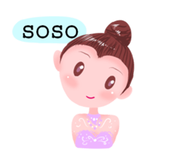 Hello RG sticker #8702248