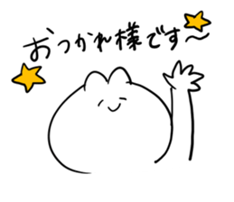 I make fun of senior2 sticker #8702306