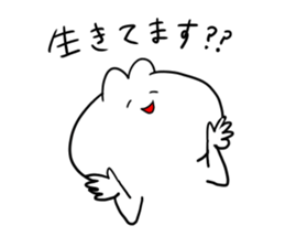 I make fun of senior2 sticker #8702307