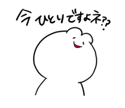 I make fun of senior2 sticker #8702310