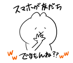 I make fun of senior2 sticker #8702311