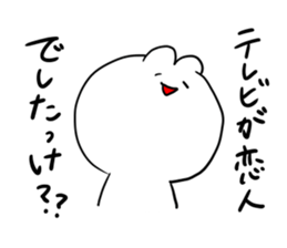 I make fun of senior2 sticker #8702312