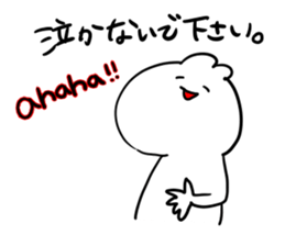 I make fun of senior2 sticker #8702313