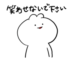 I make fun of senior2 sticker #8702314