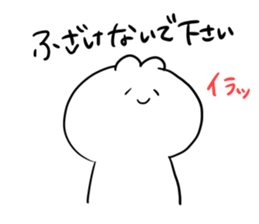 I make fun of senior2 sticker #8702315