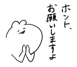 I make fun of senior2 sticker #8702317