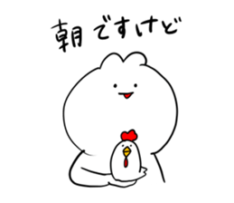 I make fun of senior2 sticker #8702318