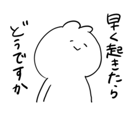 I make fun of senior2 sticker #8702319