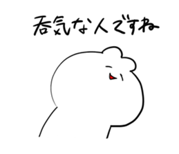 I make fun of senior2 sticker #8702320