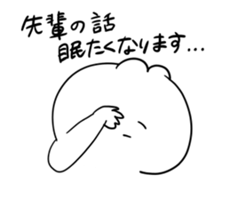 I make fun of senior2 sticker #8702322