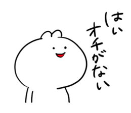 I make fun of senior2 sticker #8702324