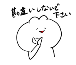 I make fun of senior2 sticker #8702329