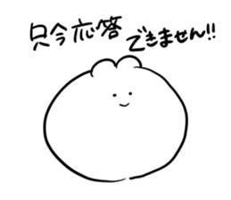 I make fun of senior2 sticker #8702330