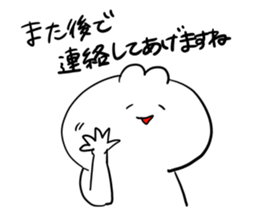 I make fun of senior2 sticker #8702332