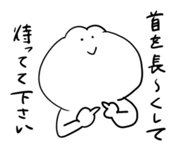 I make fun of senior2 sticker #8702333