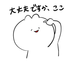 I make fun of senior2 sticker #8702334